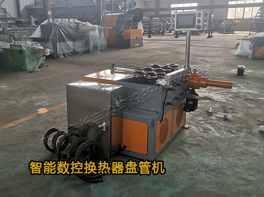 變徑數控盤管機